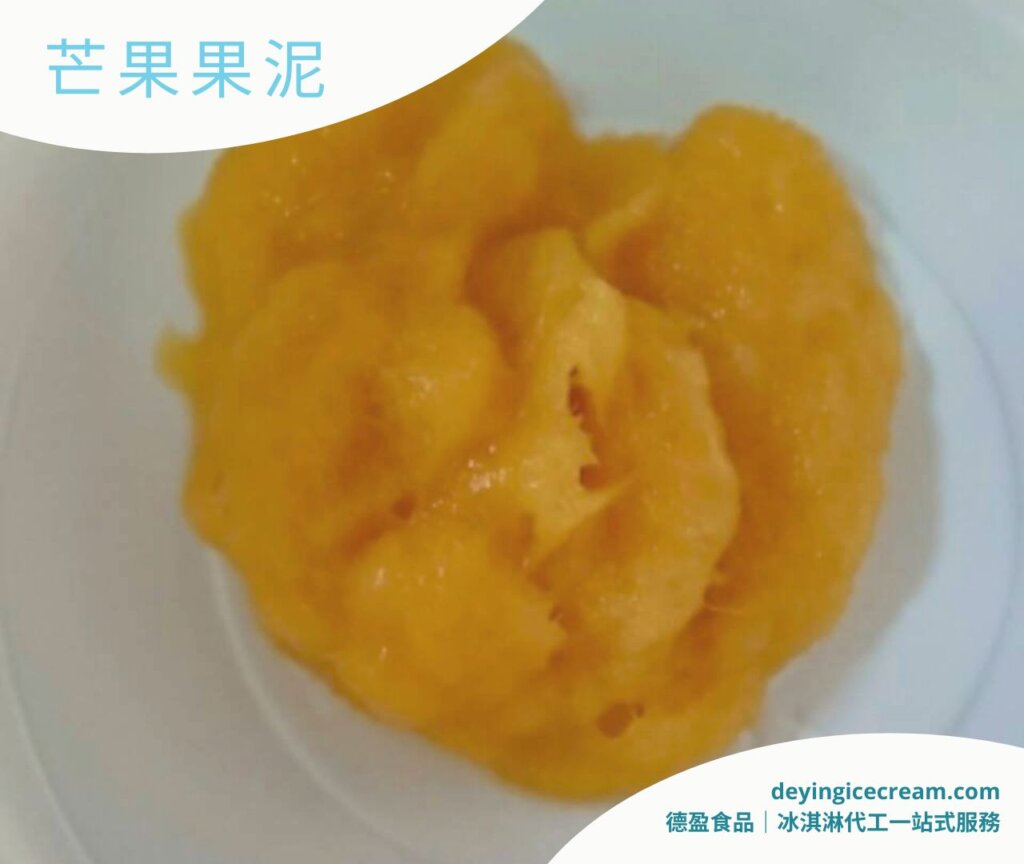 芒果果泥