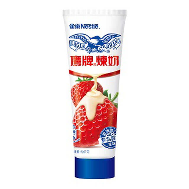 自製草莓冰淇淋